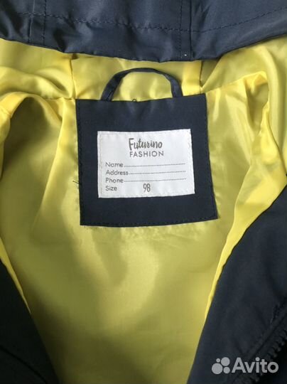 Ветровка детская 98