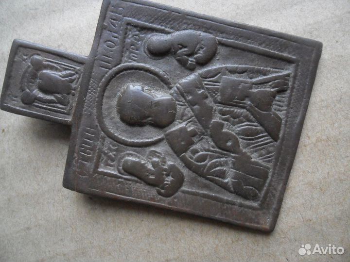 Иконка-плашка 