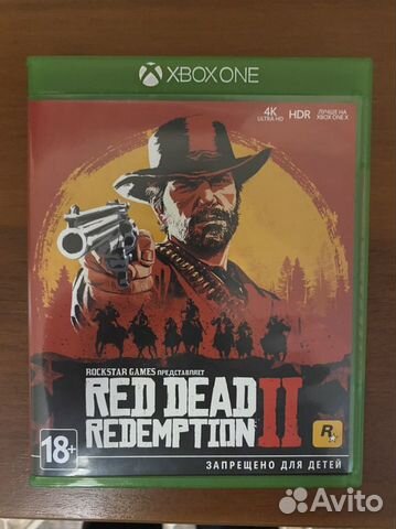 Игра для приставки