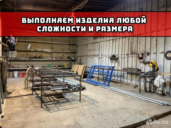 Металлический навес от производителя