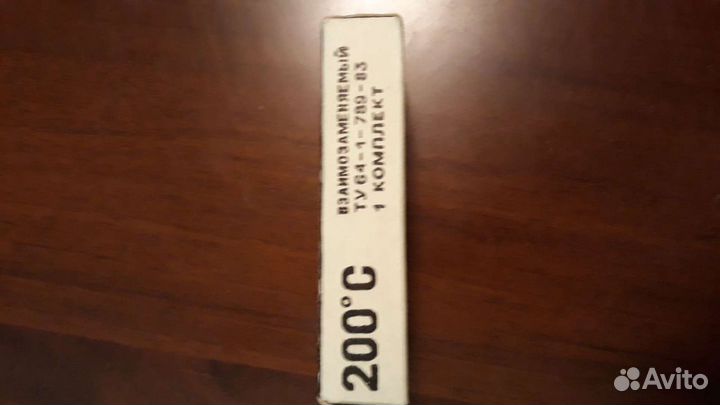 Шприцы стеклянные СССР