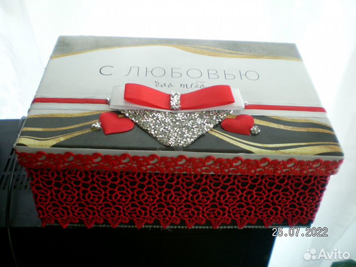 Свадебная коробка для денег или фужеров