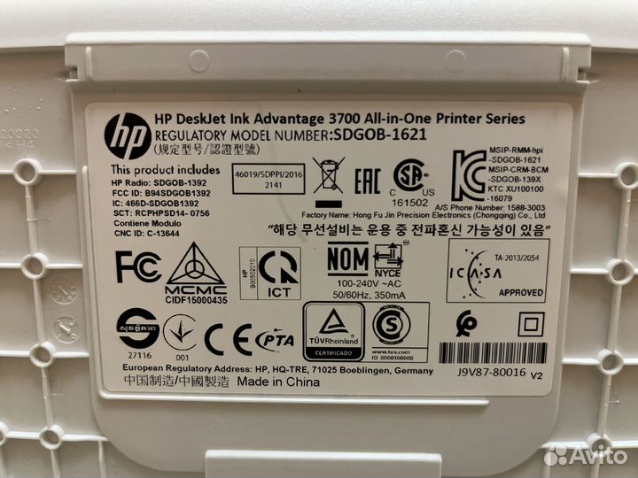 Принтер струйный HP DeskJet Ink Advantage 3775