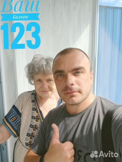 Остекление балконов/Гарантия по договору 5 лет