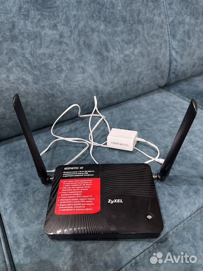 Wifi роутер keenetic III б/у
