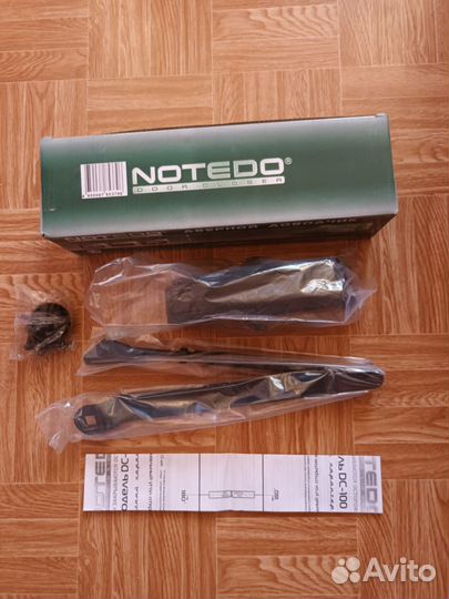 Доводчики дверей