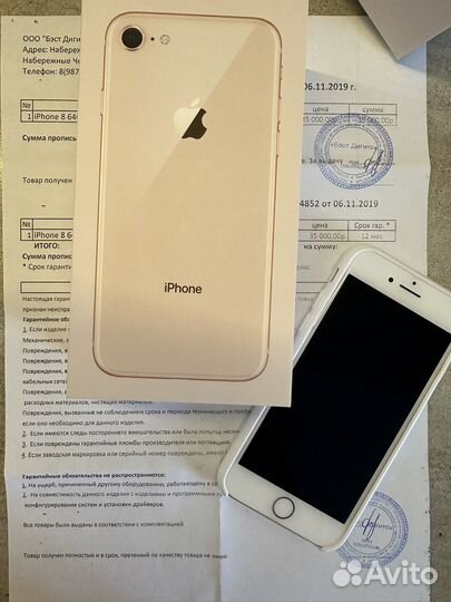 iPhone 8, 64 ГБ