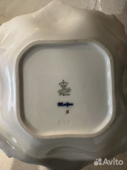 Блюдо салатник