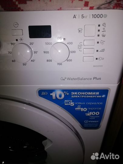 Стиральная машина Индезит