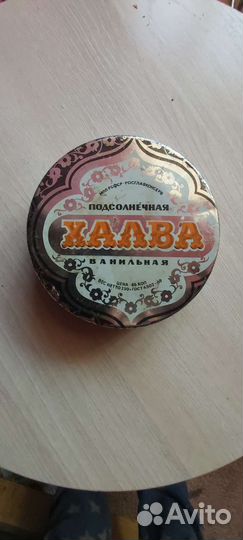 Баночка СССР