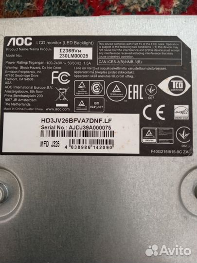 Платы от теликов