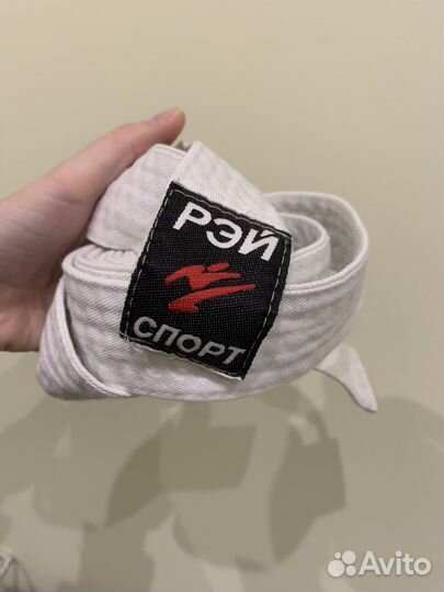 Кимоно для каратэ детское