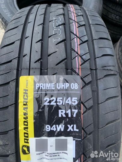 Pirelli Powergy 225/45 R17 94Y