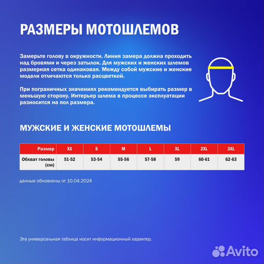 Origine Primo Scacco open face helmet Серебристый