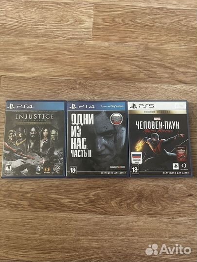 Игра для приставки