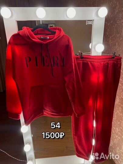 Спортивные костюмы женские