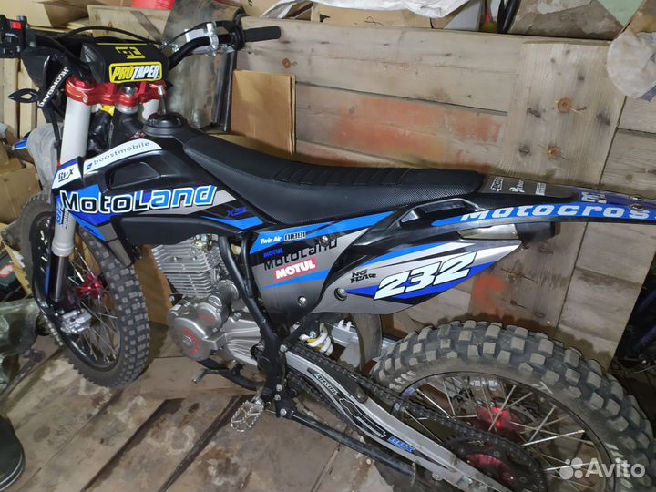Motoland xt 250 hs