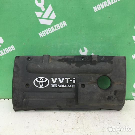 Накладка на двигатель Тойота Королла Е120