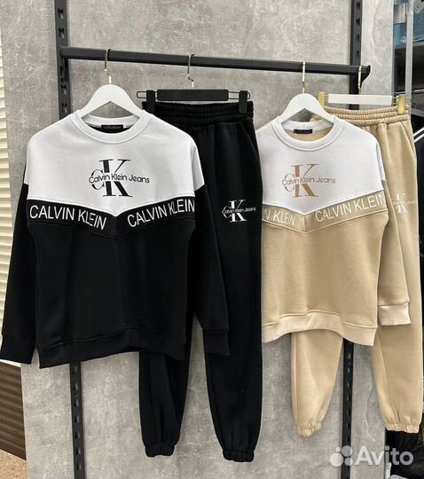 Стильный парный костюм