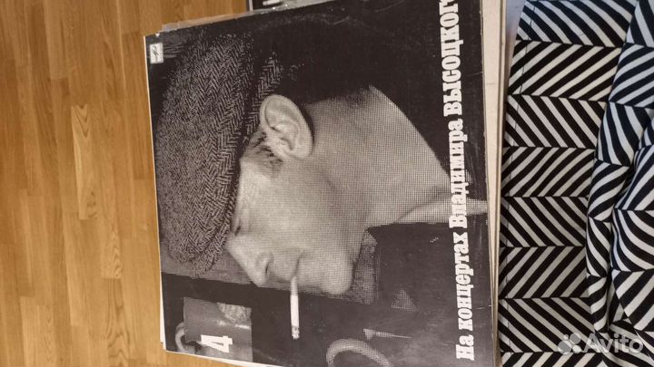 Виниловые пластинки. Концерт Владимира Высоцкого