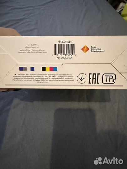 Sony playstation 5 DualSense Wireless controller