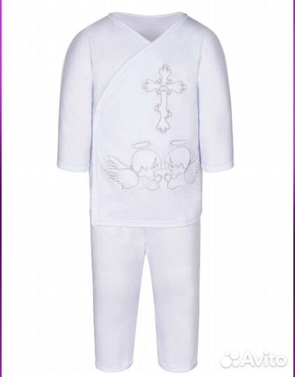 Крестильный набор для мальчика