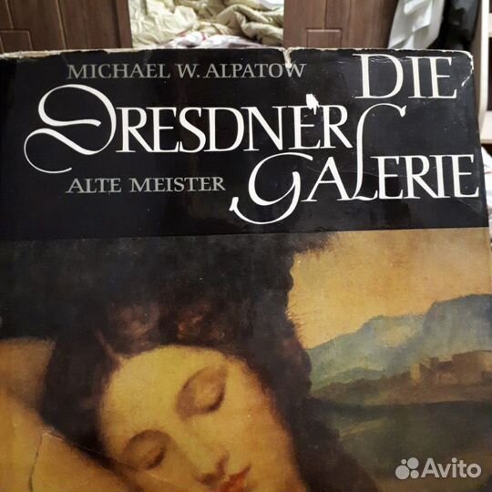Die Dresdener Galerie: Alte Meister (Старые мастер