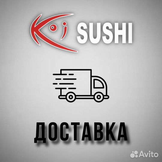 Курьер на личном автомобиле
