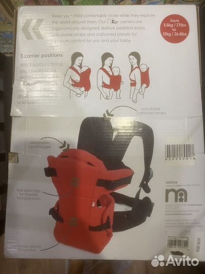 Кенгуру эрго рюкзак