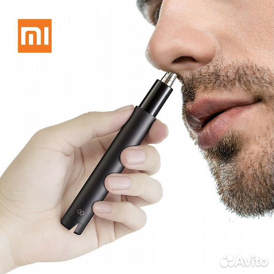 Триммер Mini Nose Hair Trimmer HN1