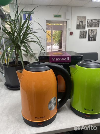Чайник Maxwell mw-1098 og