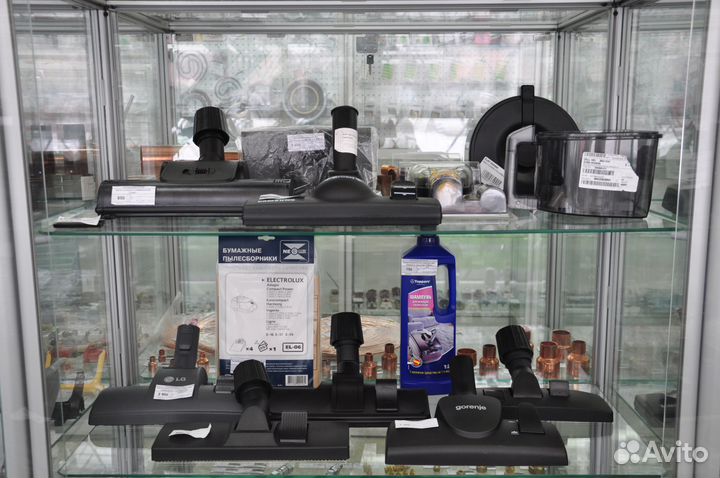 Запчасти для пылесосов