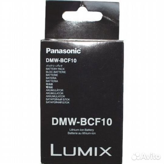 Panasonic BCF10