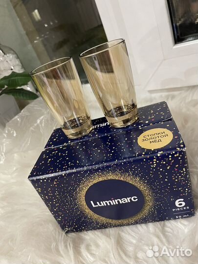 Luminarc рюмки золотой мед