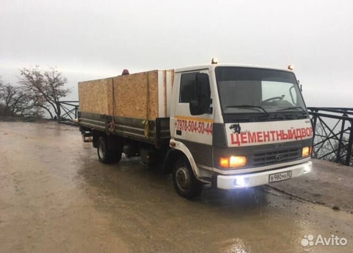 Услуги доставки