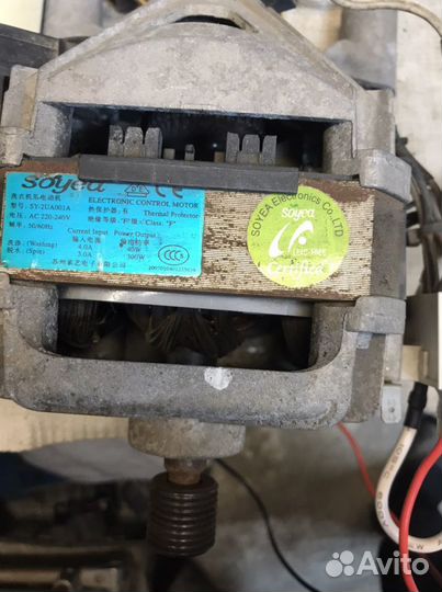 Электродвигатель 220в