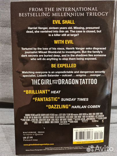 The girl with the dragon tattoo (Stieg Larsson)