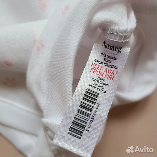 Новые боди Nutmeg для девочки 80