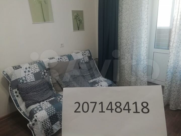 Апартаменты-студия, 15 м², 1/9 эт.