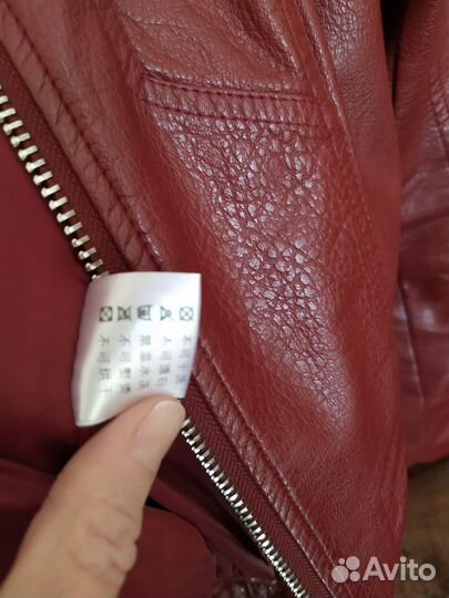 Кожаная куртка