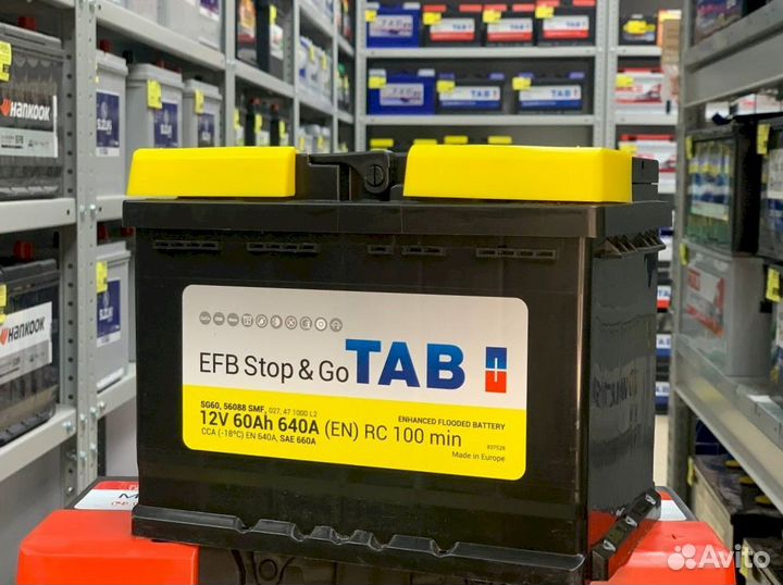 Аккумулятор новый TAB EFB 60Ач