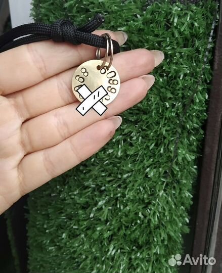 Адресники для животных