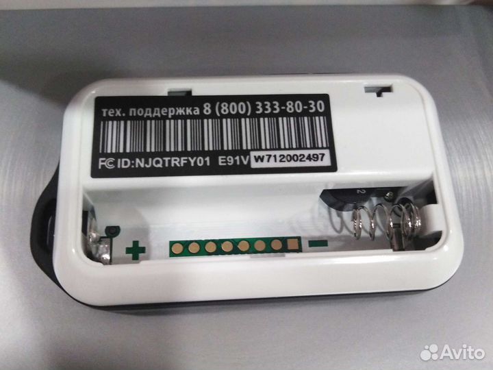 Брелок Star Line Е93/E91V/E90/вертик. оригинальный