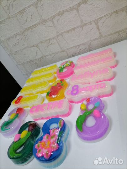 Мыло ручной работы