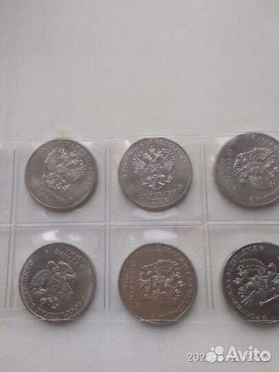2руб.2012,13,14.г олимпиада