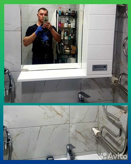 Мастер на час. Сантехник. Электрик. Плотник