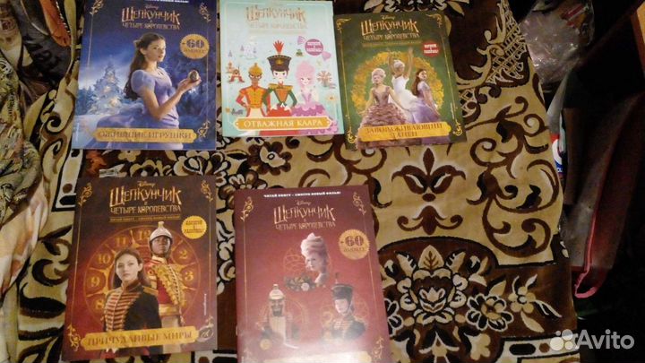 Журналы пакетом для девочки 5 шт Цена за все