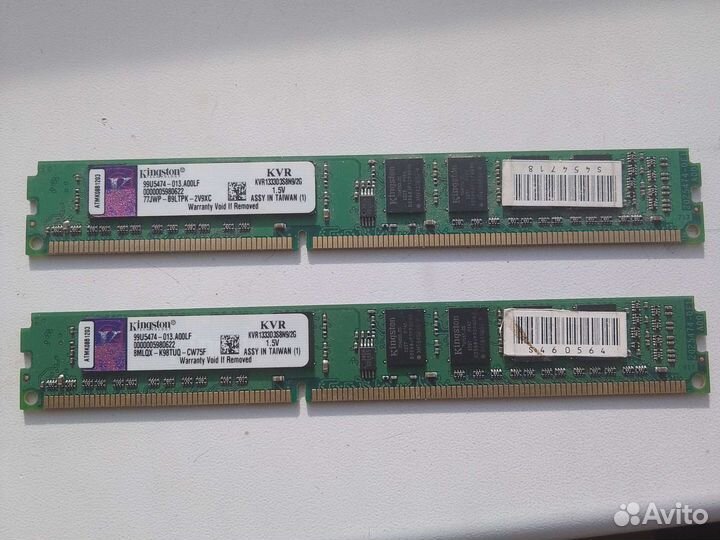 Оперативная память ddr3