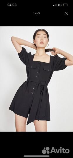 Комбинезон женский