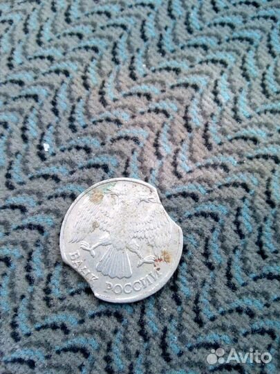 Инкузный выкус 20рублей 1992года